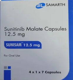 SUNISAM 12.5 MG
